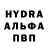 Амфетамин VHQ Gulbanu Mamutova