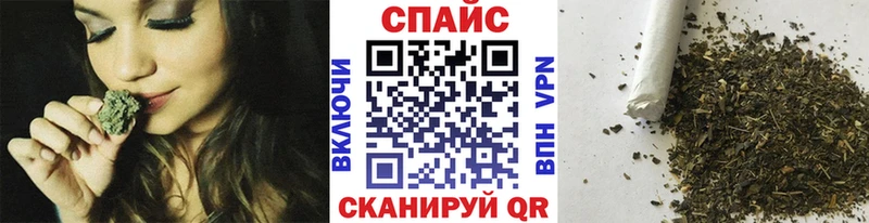 Бутират жидкий экстази  Купить закладки  Армавир 