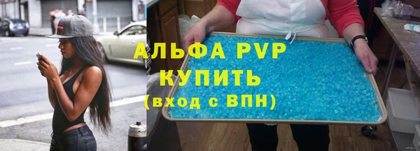 гидра Краснотурьинск