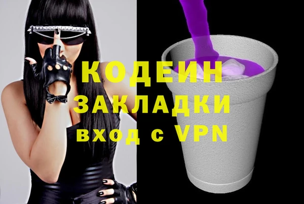 гидра Краснотурьинск