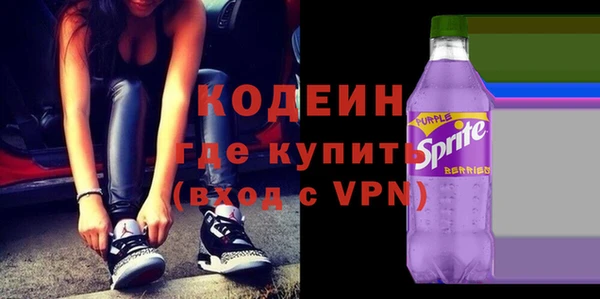 гидра Краснотурьинск