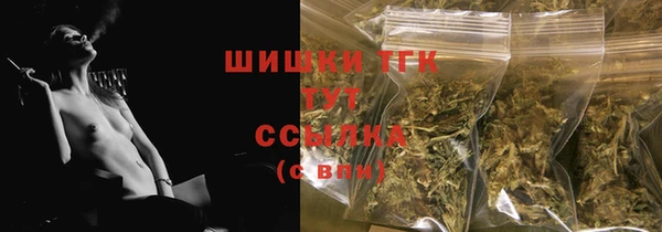 скорость Красноперекопск
