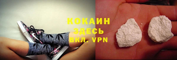 гидра Краснотурьинск