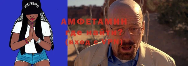 гидра Краснотурьинск