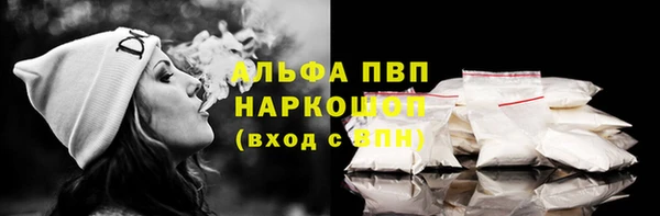 гидра Краснотурьинск