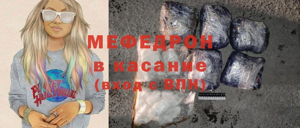 гидра Краснотурьинск