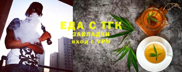 гидра Краснотурьинск