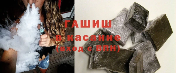 гидра Краснотурьинск