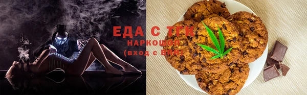 гидра Краснотурьинск