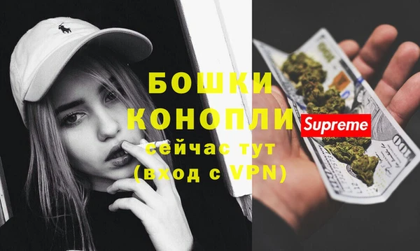 скорость Красноперекопск