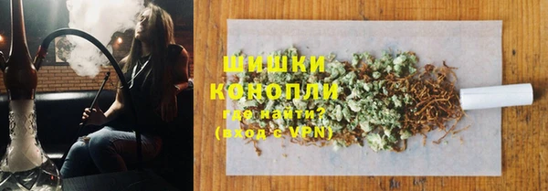 мдма Краснослободск